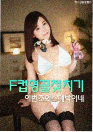 火影剧场版系列重映资讯配图