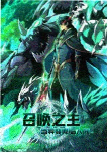 火影忍者疾风传剧场版作品海报